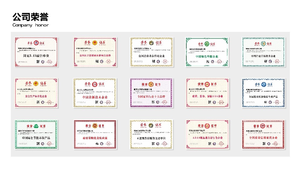 餐饮家具定制如何选择风格