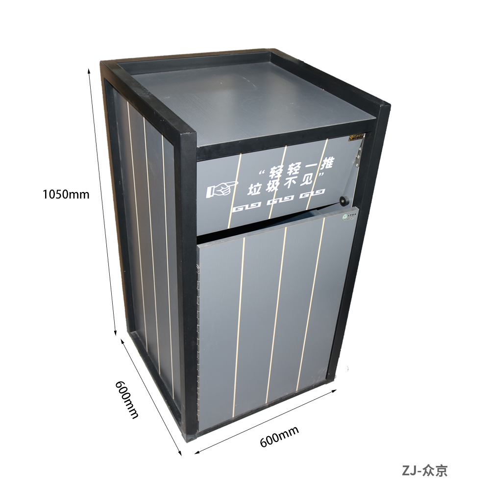 1732811165145630.png ZJ-PT001.png