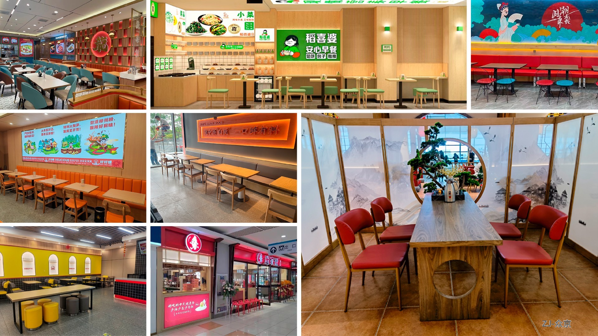 1733155093115264.jpg 联系表-003.jpg