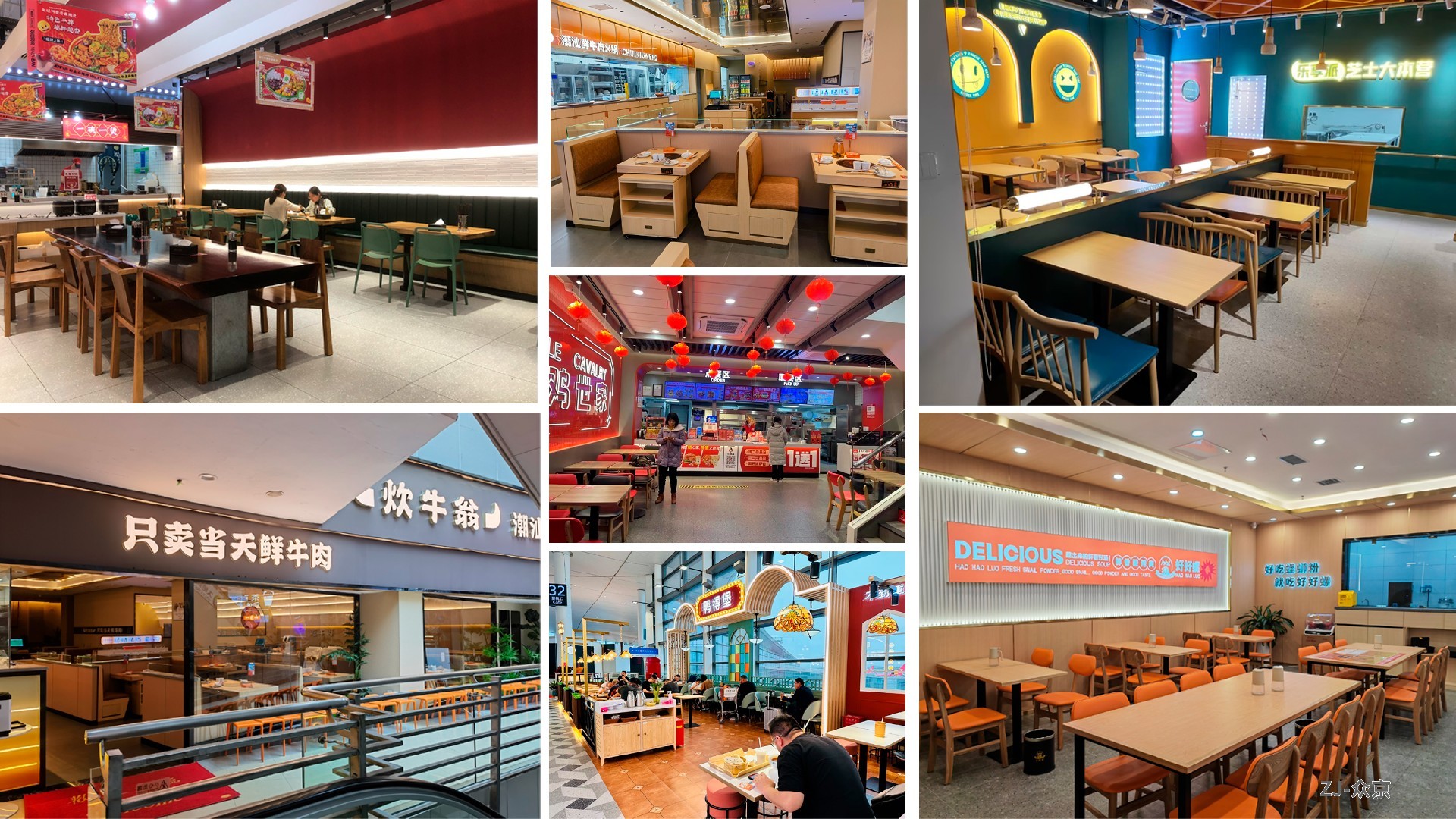 1733155196717755.jpg 联系表-004.jpg