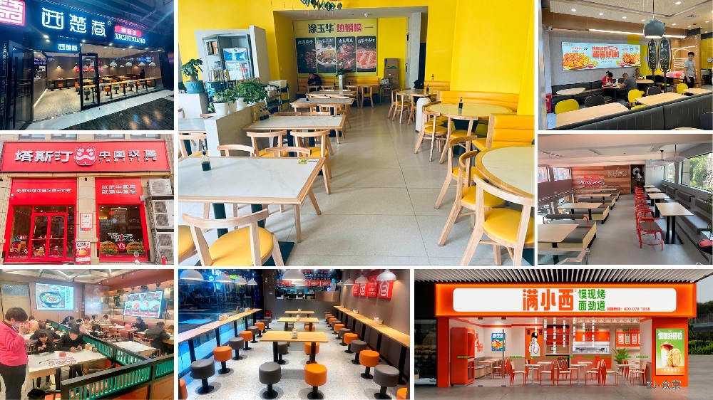 餐饮装修设计效果图：打造吸引顾客的餐厅空间