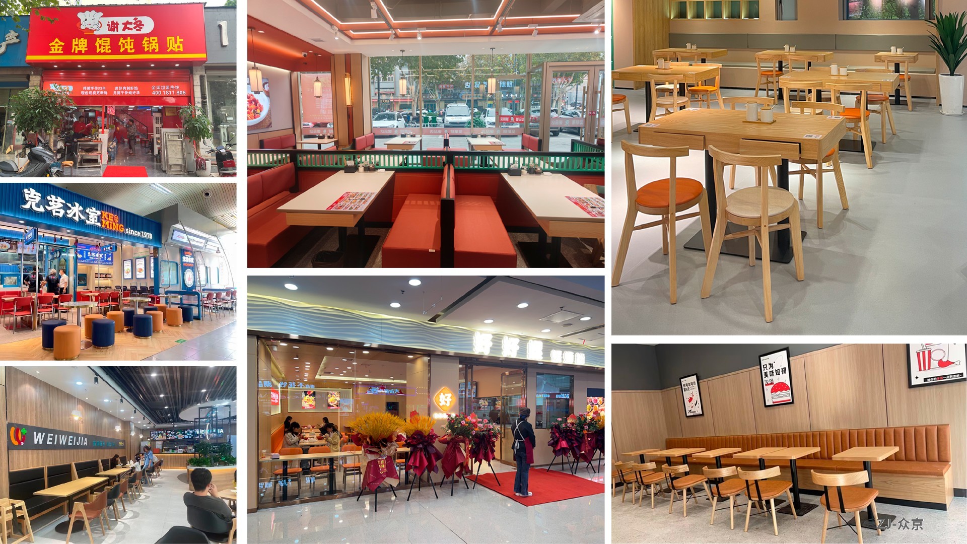 1733155580202431.jpg 联系表-008.jpg