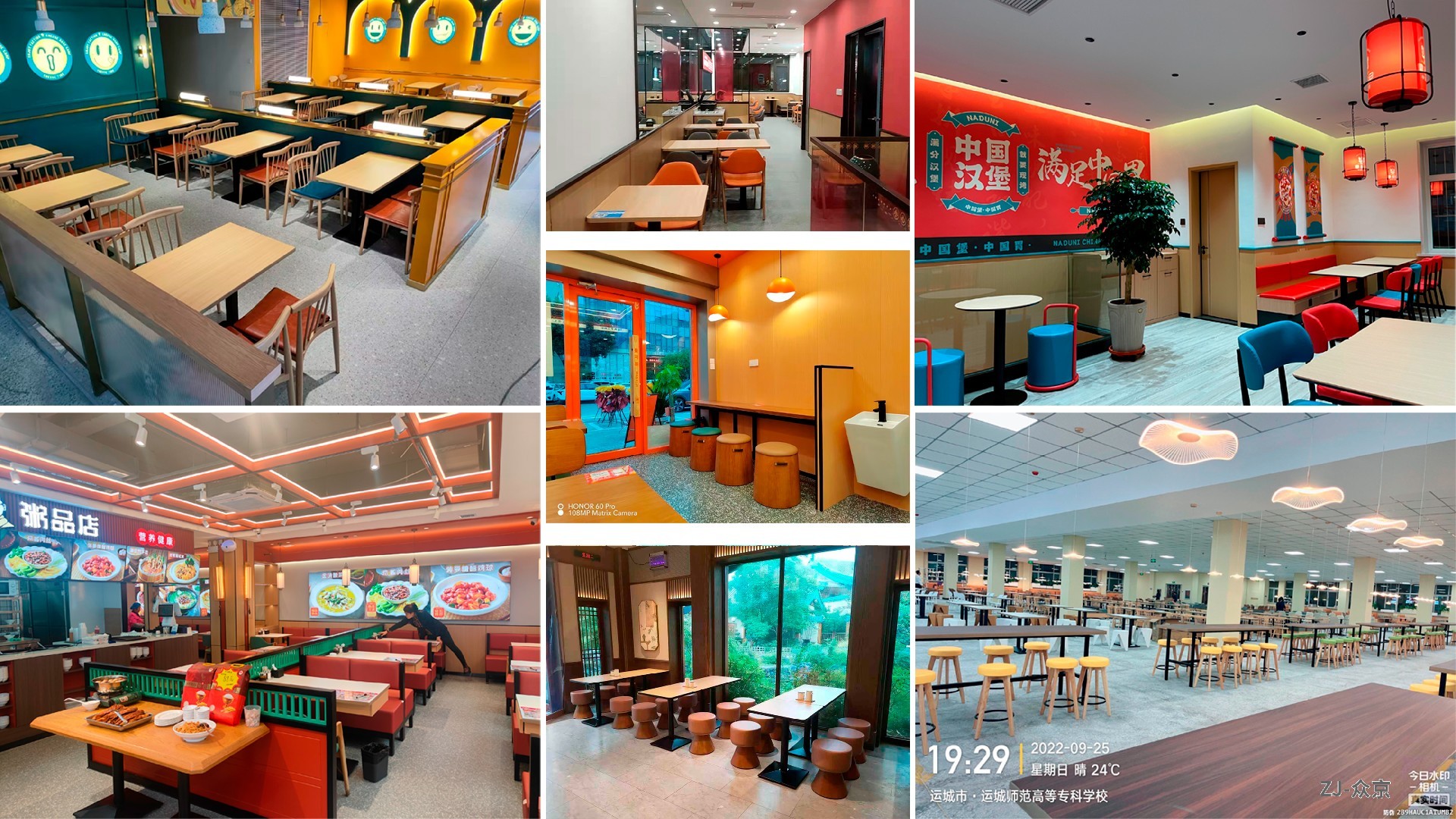 1733155692111967.jpg 联系表-009.jpg