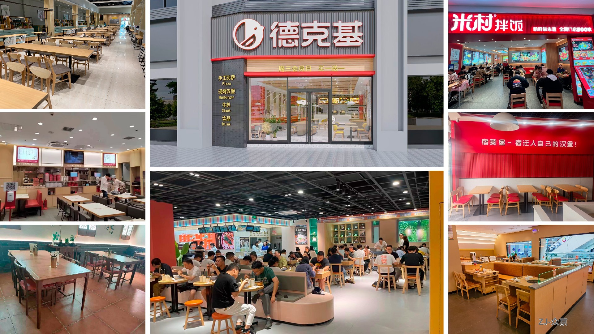 1733156999154716.jpg 联系表-011.jpg