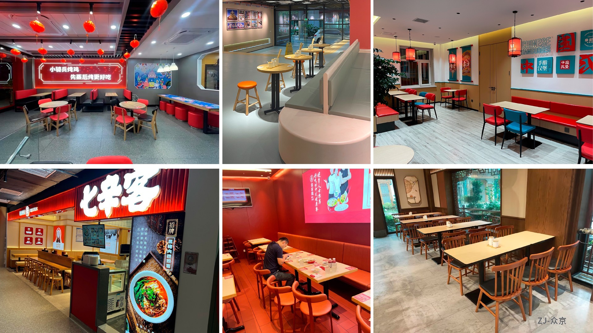 1733157044566902.jpg 联系表-012.jpg