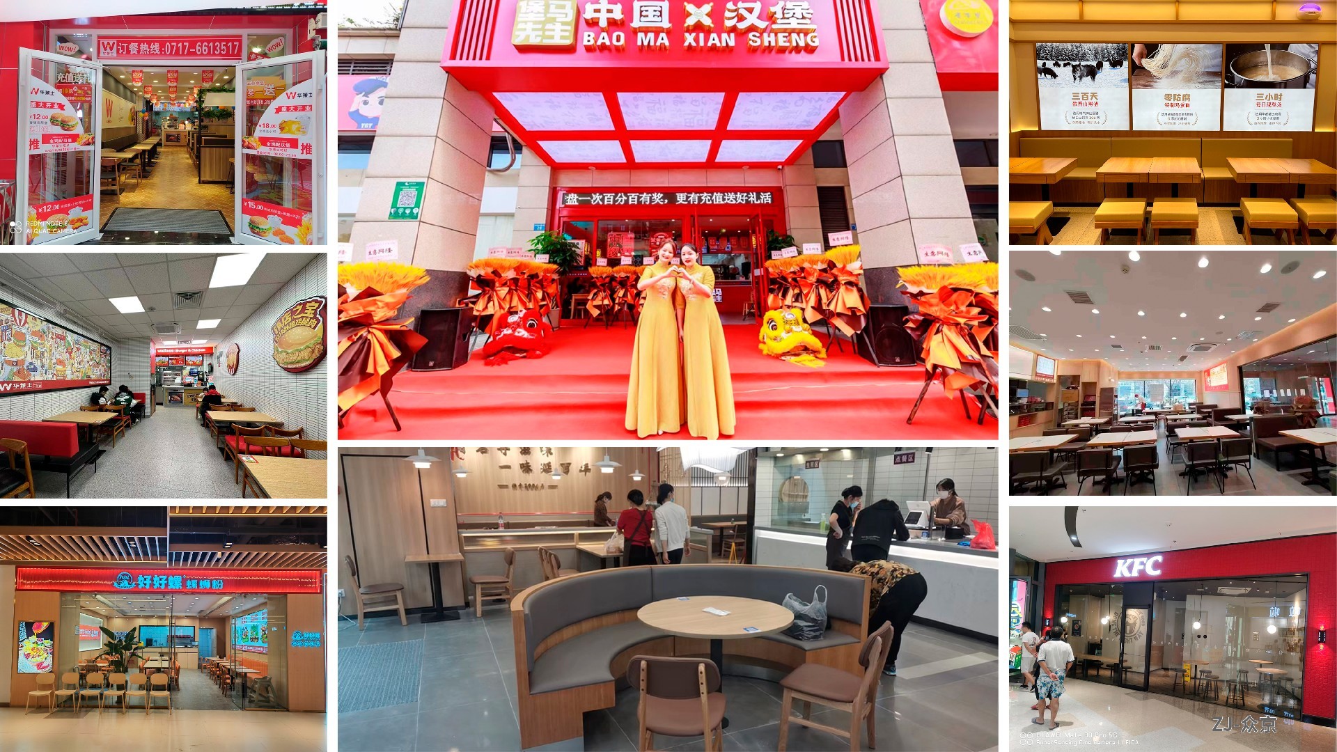 1733157091288334.jpg 联系表-013.jpg