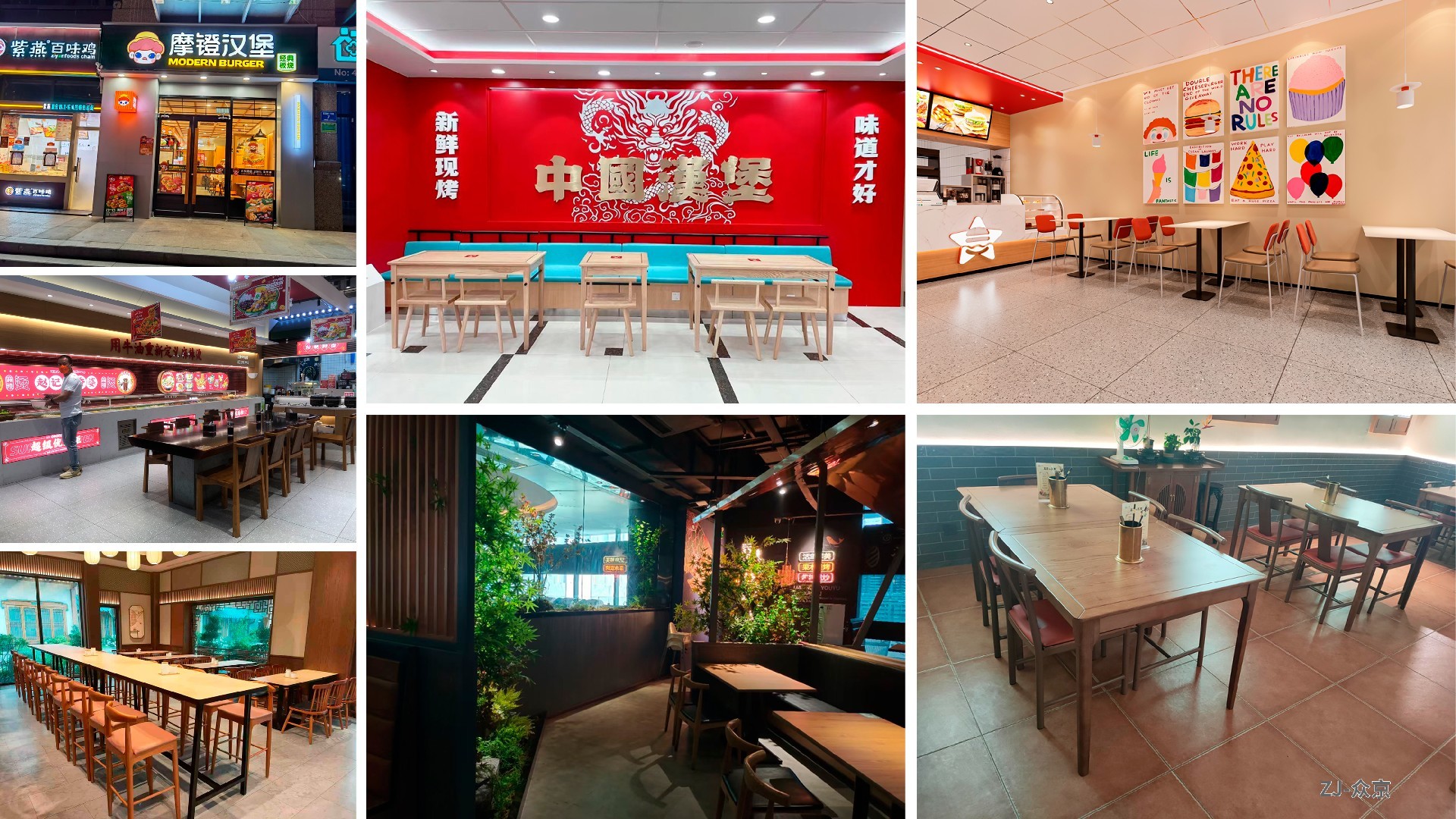 1733157199188170.jpg 联系表-016.jpg