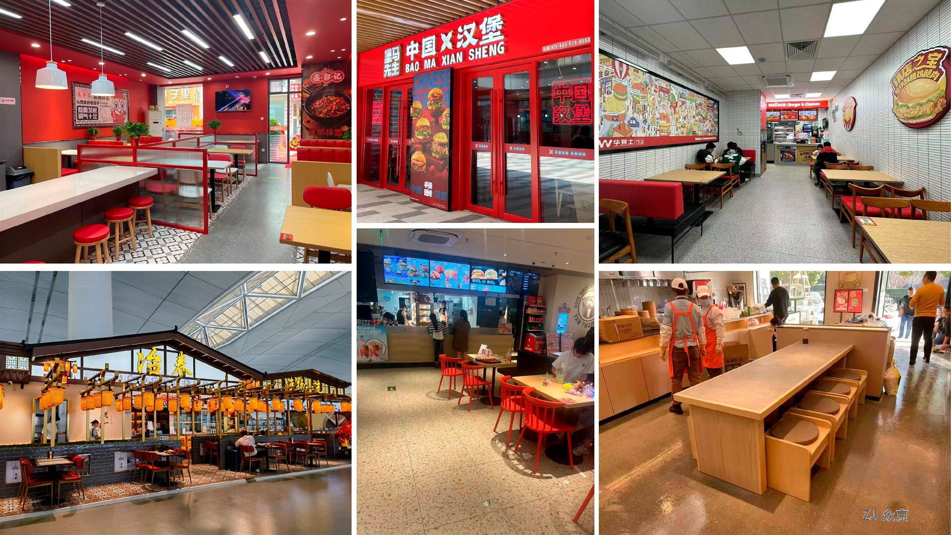 1733157312169950.jpg 联系表-018.jpg