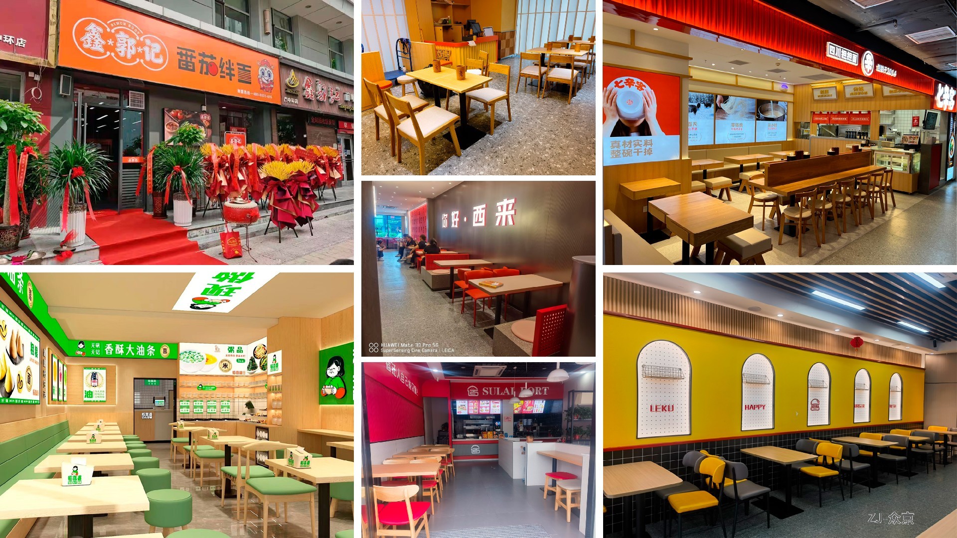 1733157677969848.jpg 联系表-022.jpg