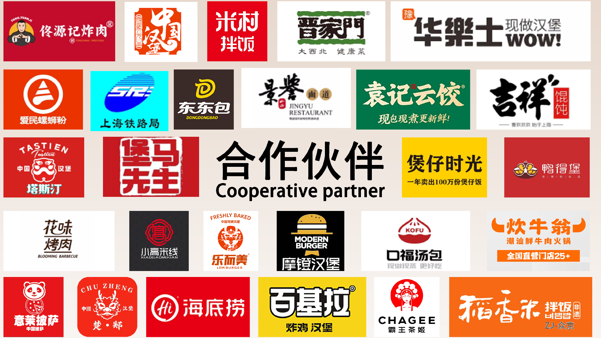 1733243062773353.png c7ccd4b6defa84282d7a2759cf46423.png