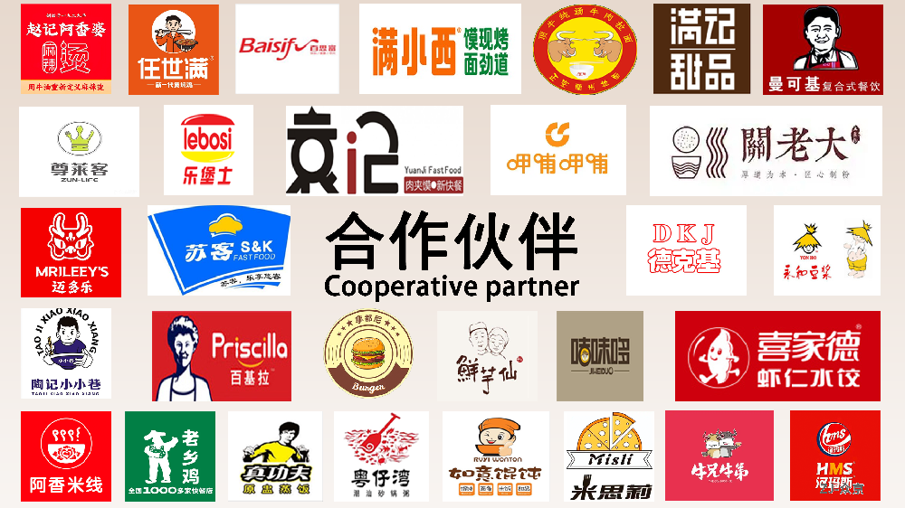 餐饮家具工厂众京家具专业解决方案