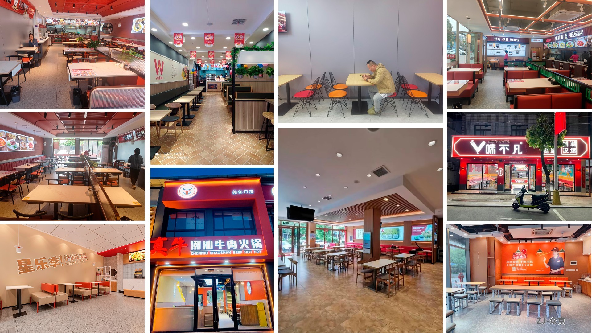 1733411019160096.jpg 联系表-002.jpg