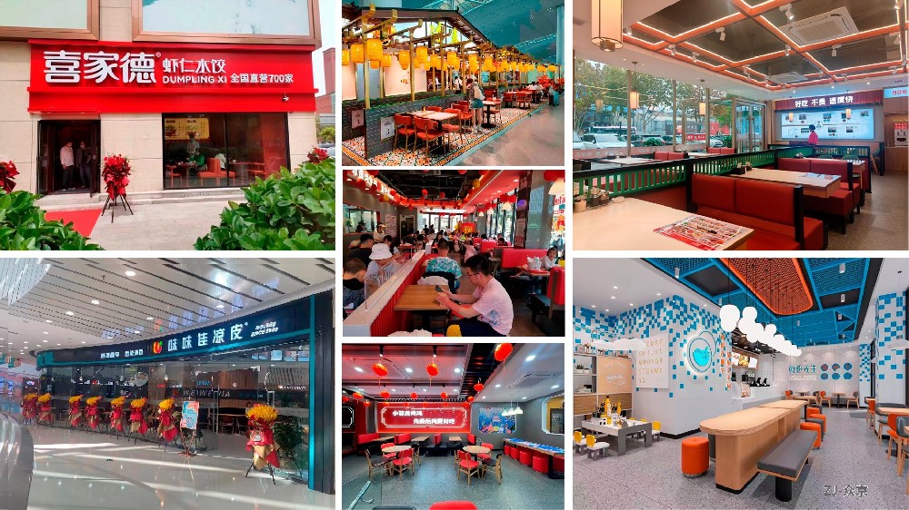 100平方的餐饮店投资多少钱合适呢？全面解析投资成本与回报