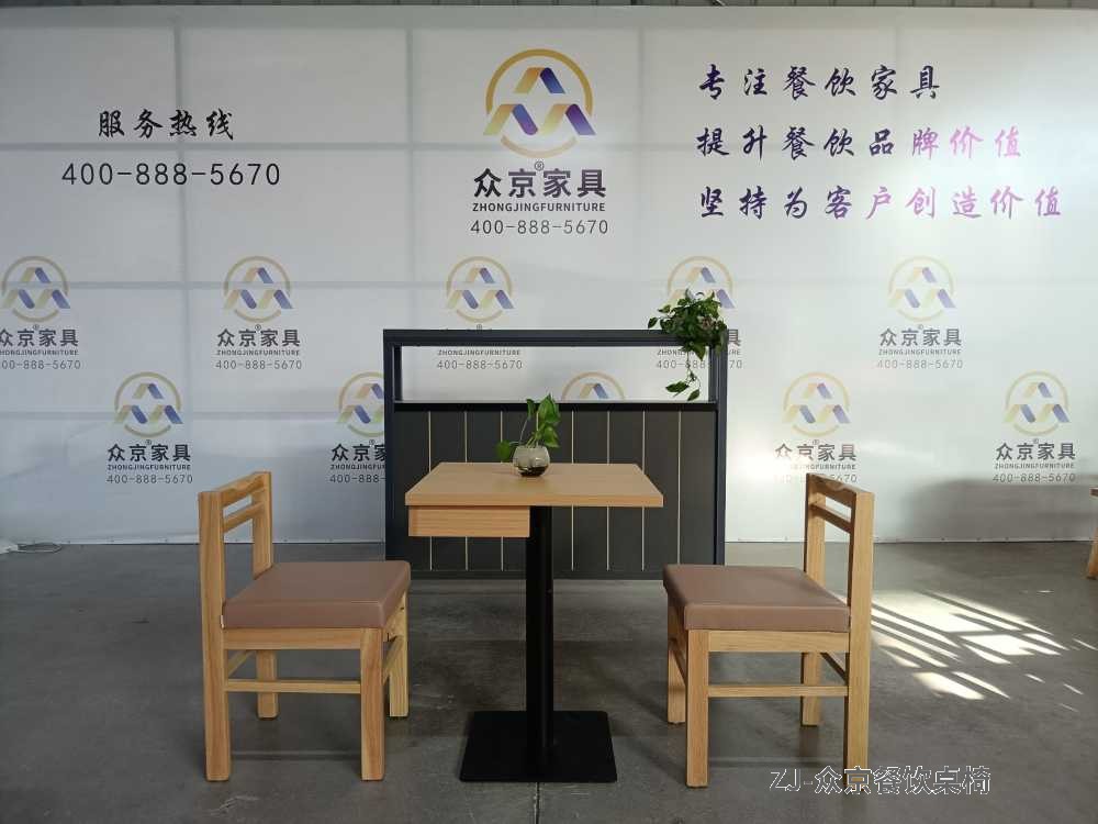 1734018597144395.jpg 20241205140159515404.jpg