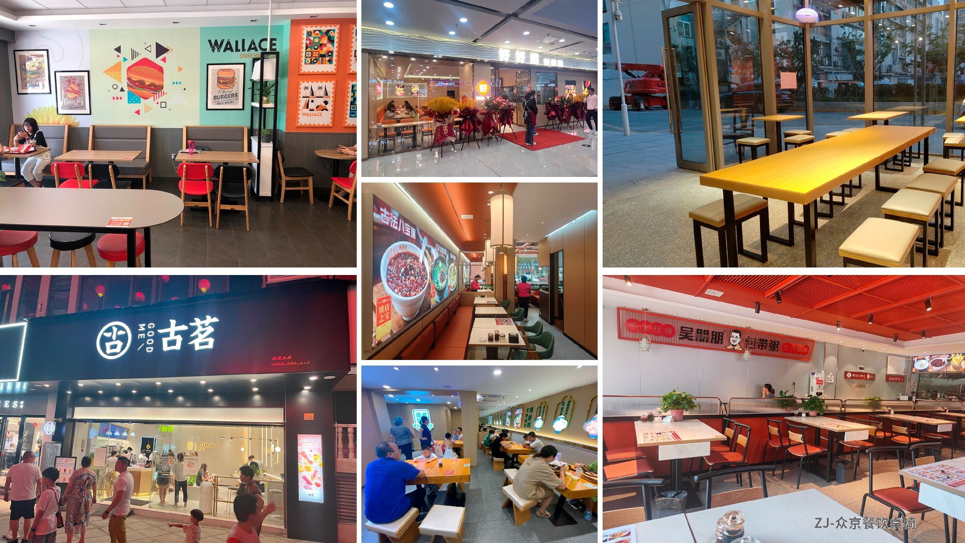 1734018761502735.jpg 联系表-014.jpg