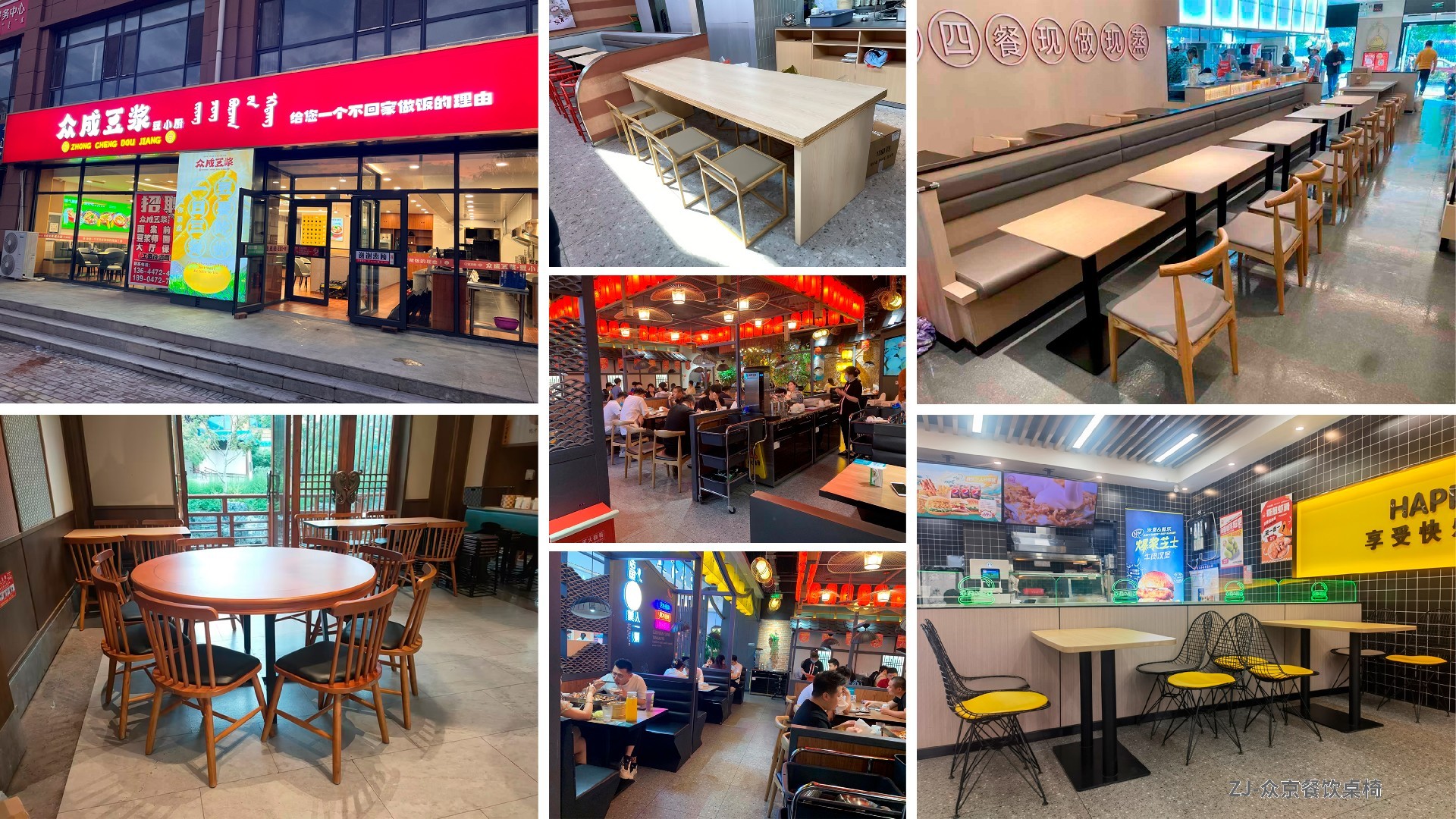 1734018771956626.jpg 联系表-024.jpg