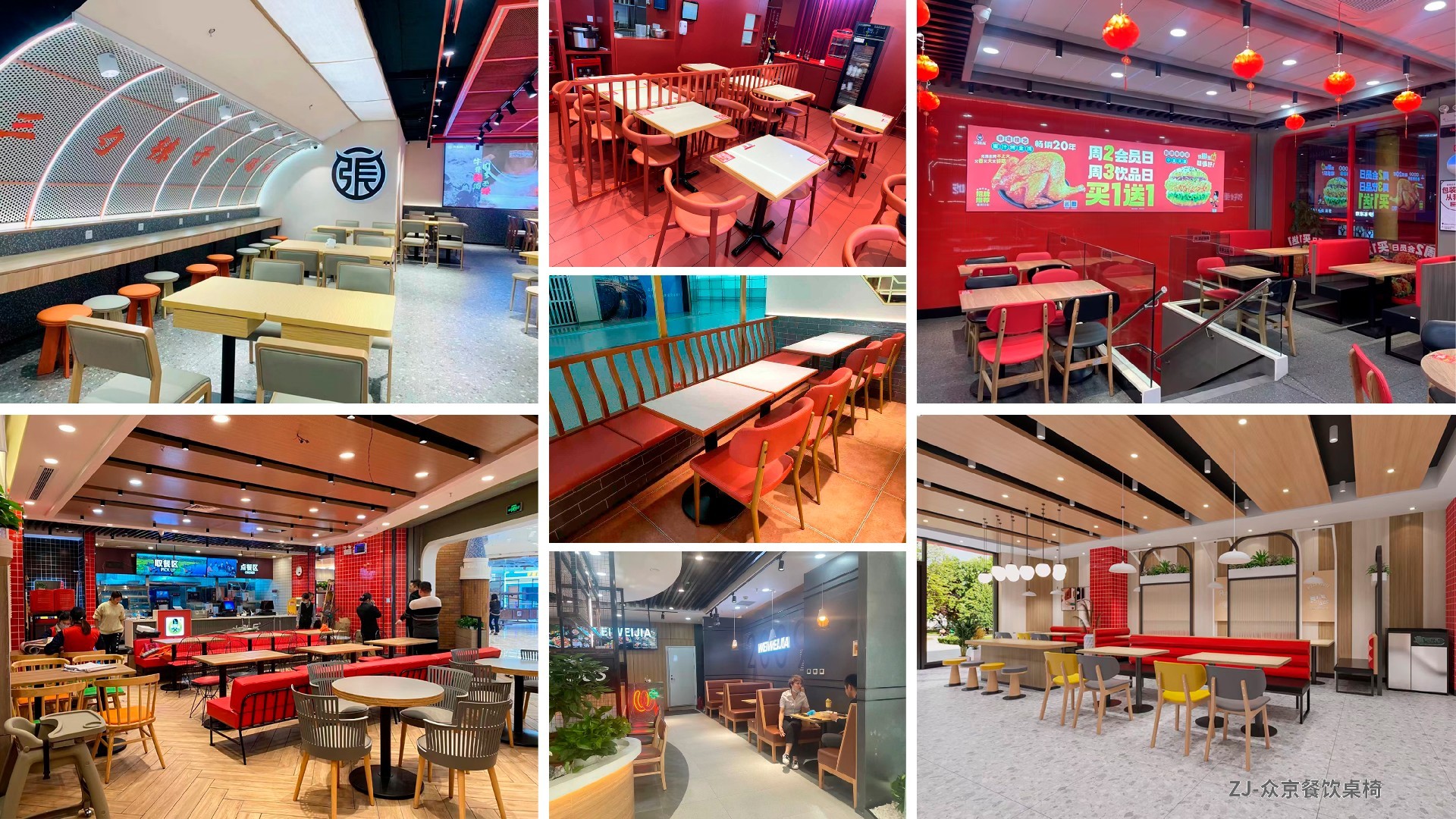 1734702438103744.jpg 联系表-021.jpg