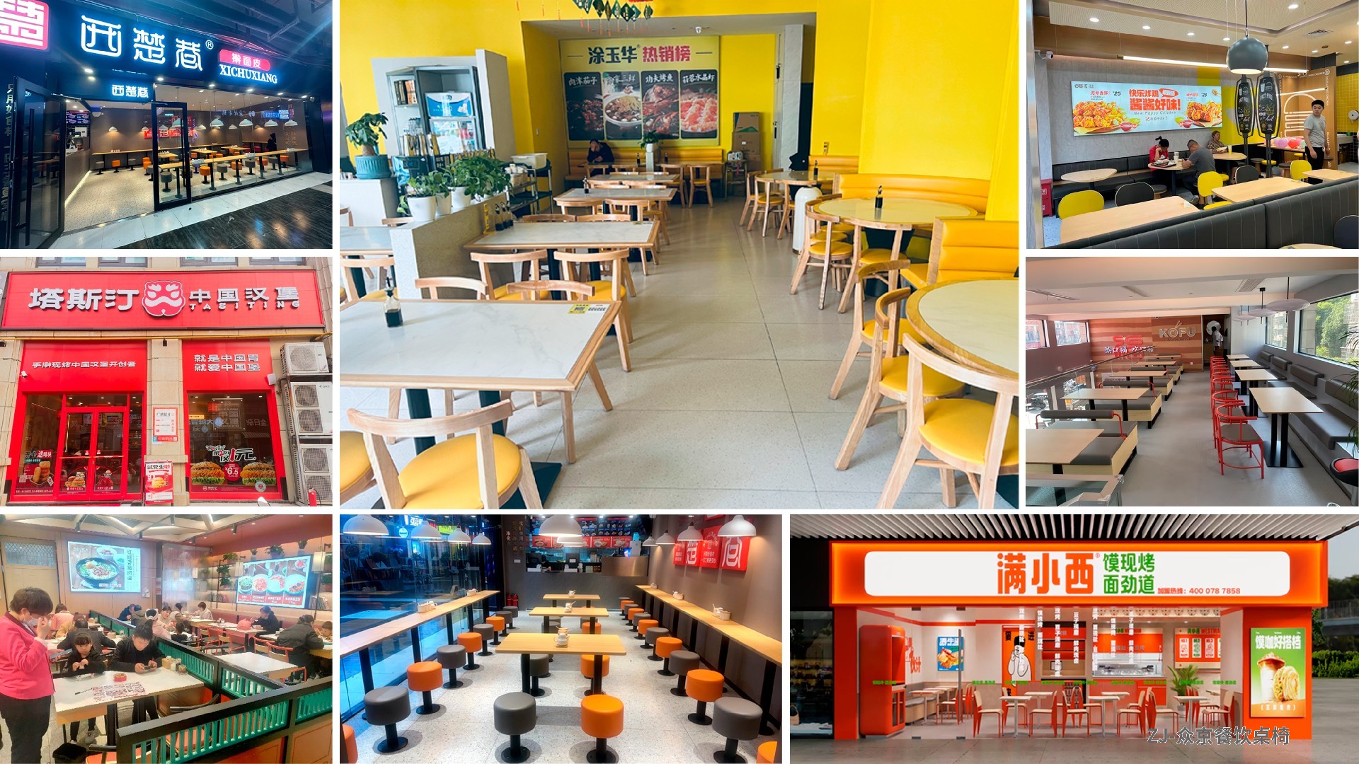 1734702448337402.jpg 联系表-006.jpg