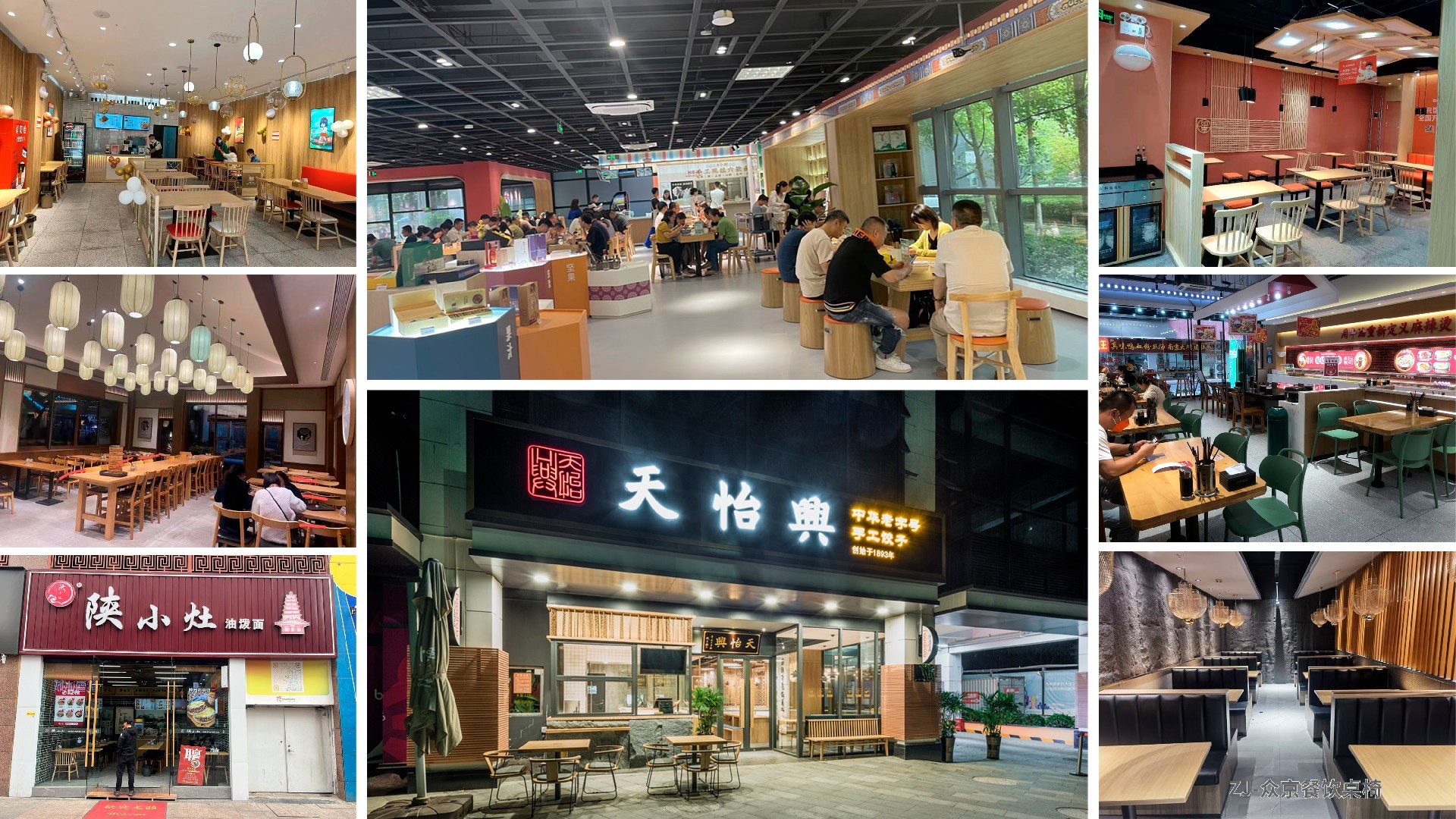 1734875504551501.jpg 联系表-023.jpg