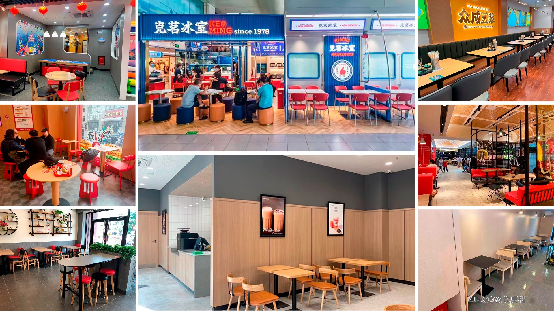 1735216979184369.jpg 联系表-017.jpg