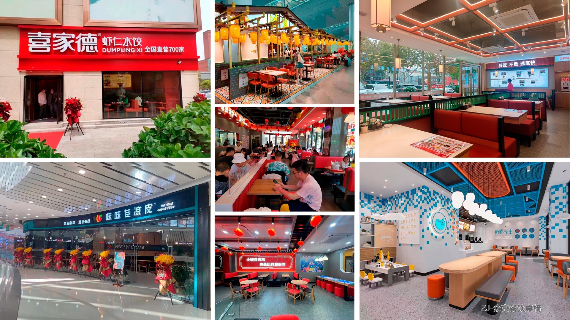 1735217273308635.jpg 联系表-005.jpg