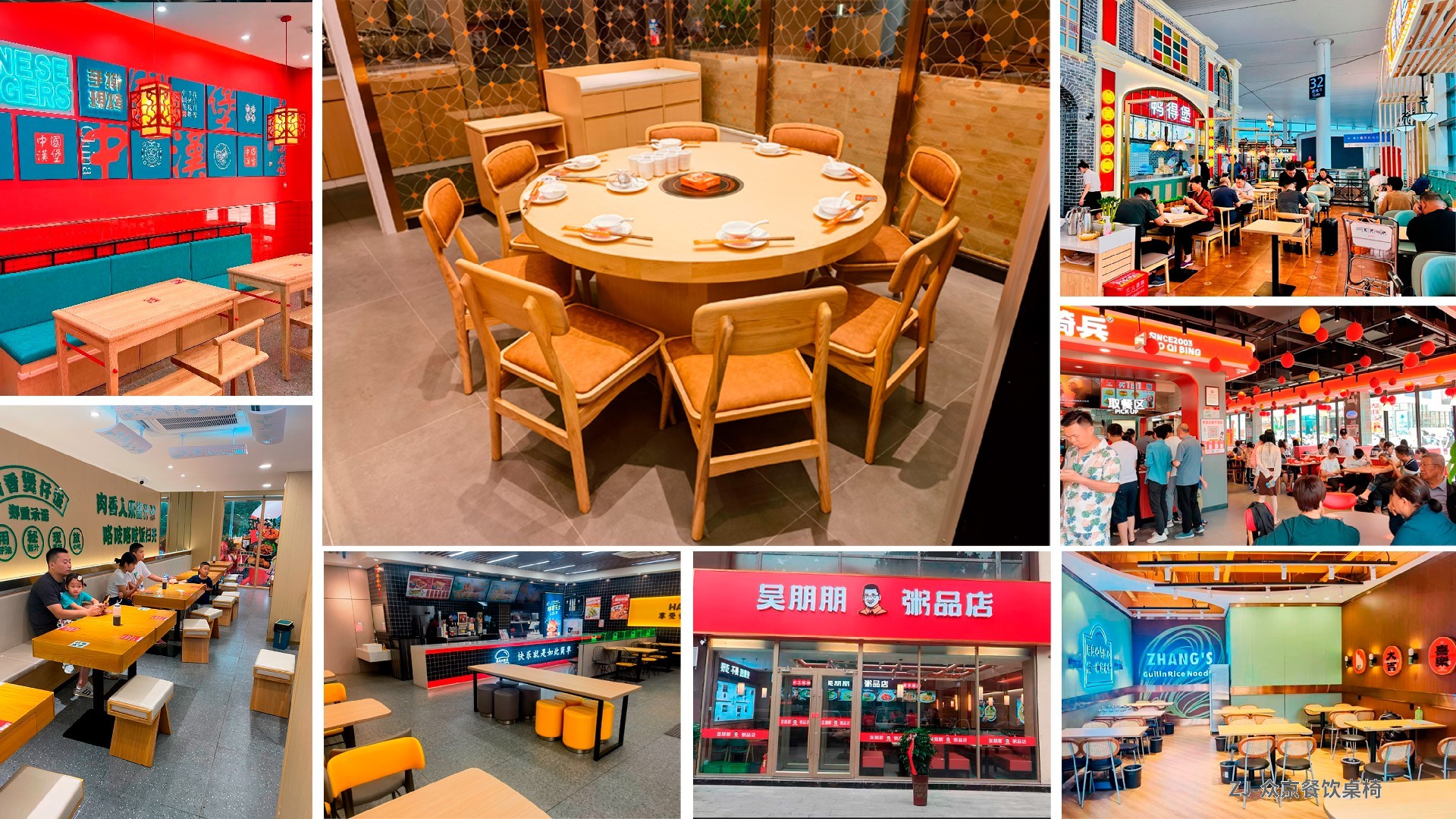 1735217711618921.jpg 联系表-007.jpg