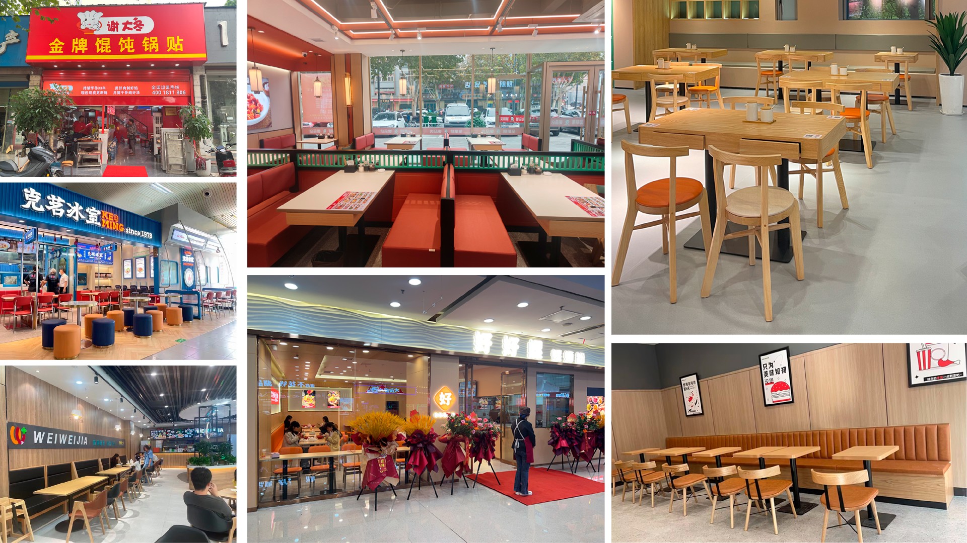 1736344117134657.jpg 联系表-008.jpg