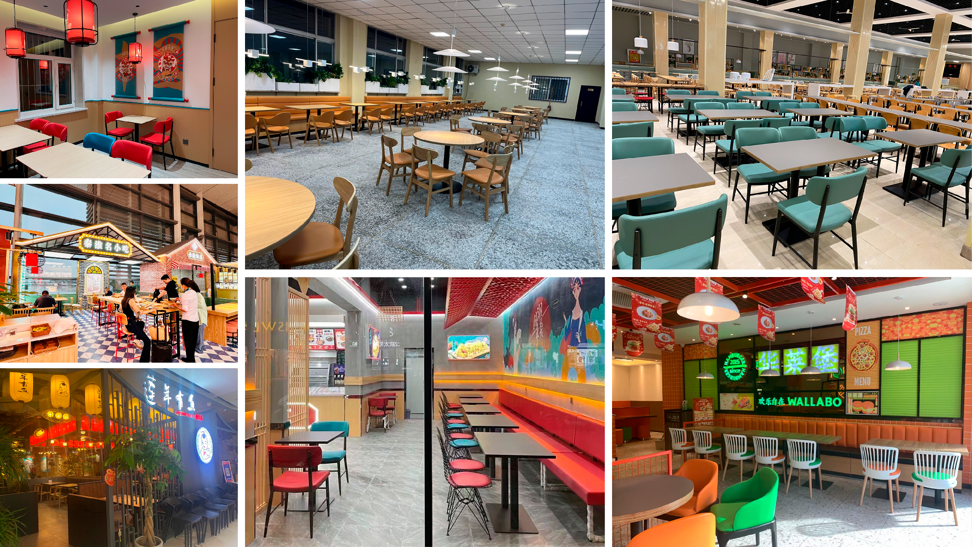 1739344500176857.png 联系表-020.png